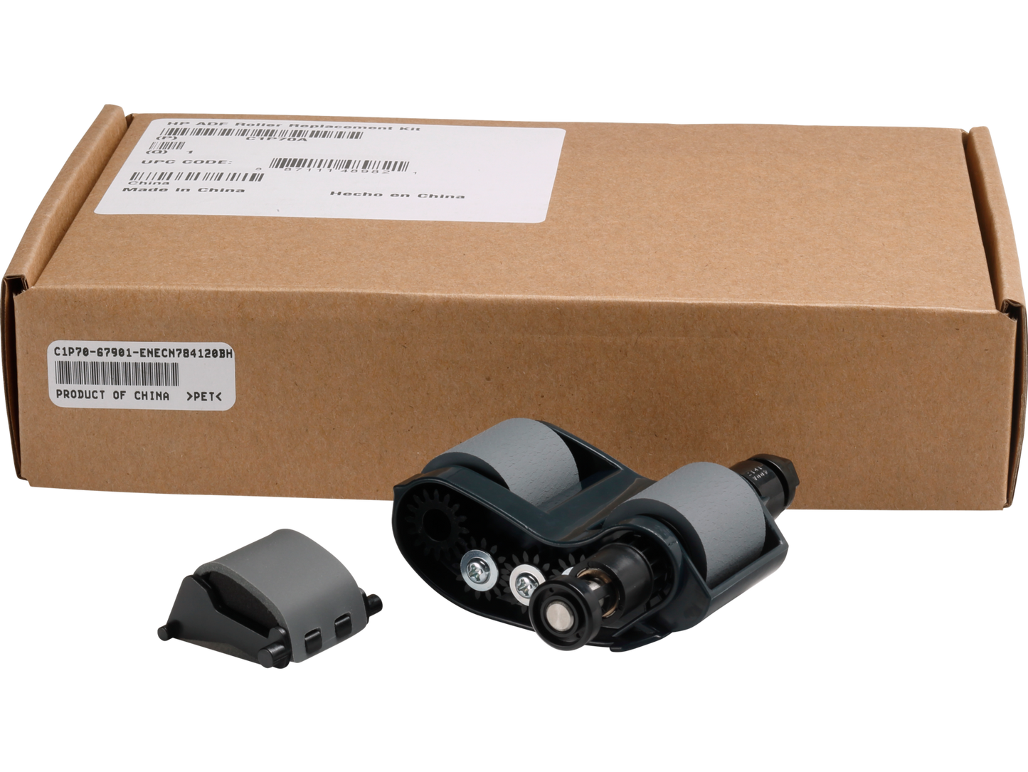 HP LaserJet ADF Roller Replacement Kit C1P70A