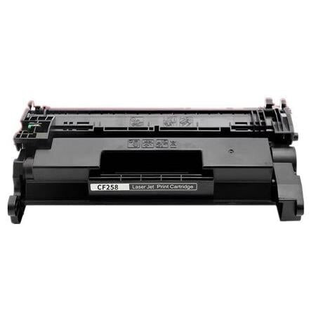 HP laserjet M404N Duplex Network Enterprise W1A52A Plus CF258X FS