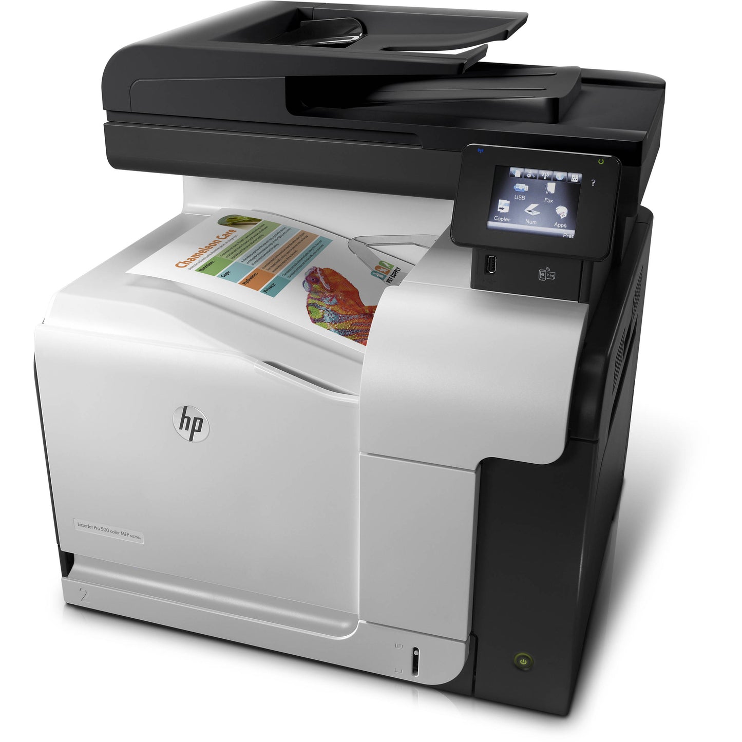 HP LaserJet M570DN Color Laser All in One   CZ271A