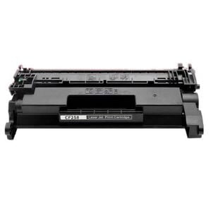 CF258X High-Yield Toner Cartridge for HP LaserJet M404n, M404dn, M404dw, M428 MFP - 58X W Chip -