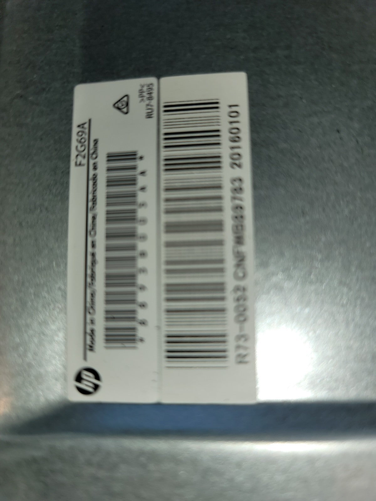 HP F2G69A Automatic Duplexer - White