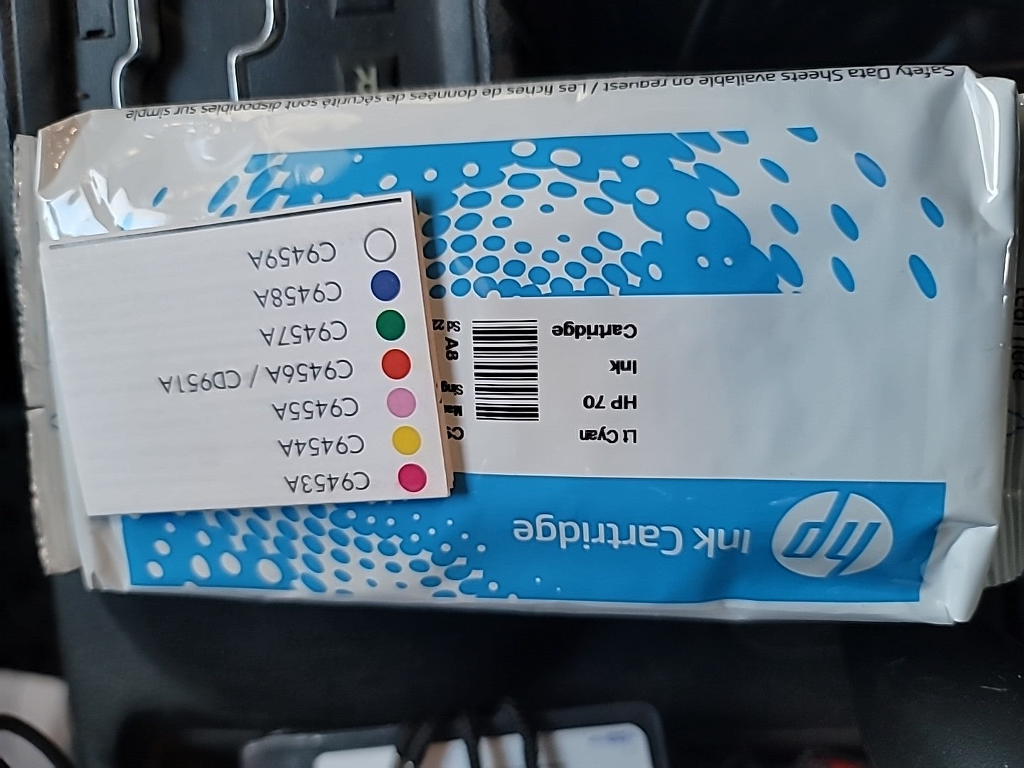 HP 70 (C9451A) Light Gray Ink Cartridge