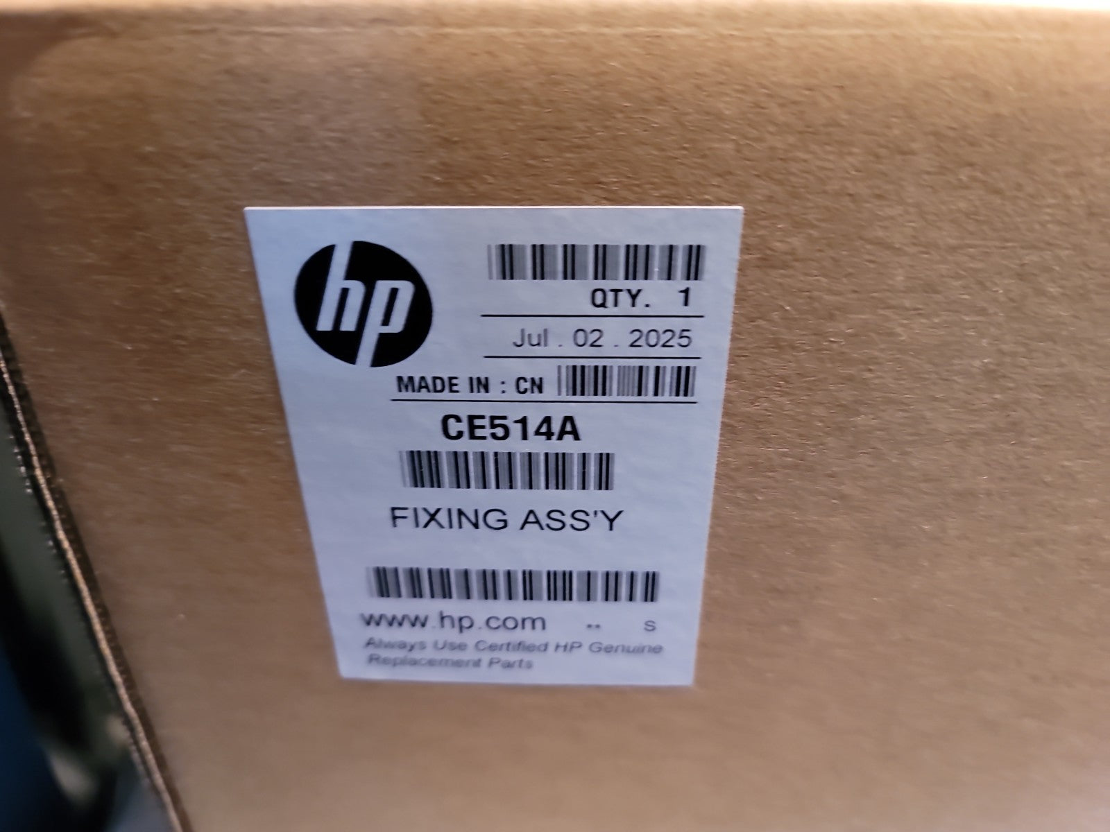 CE514A HP LaserJet M775 M750 Fuser Core For Parts  Rebuild