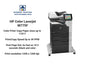 HP Color Laserjet M775F  Duplex Network  Fax wide format 11 X 17 CC523A